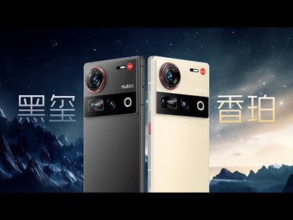 Nubia Z70 Ultra 5G 1TB 24GB Dual Sim